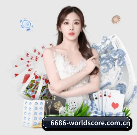 8868体育平台 APP
